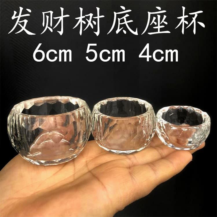 Crystal Cup with 6cm Flat Base Money Tree Stand Accessories for Beauty, Nail Art, Essential Oil Perfume Display