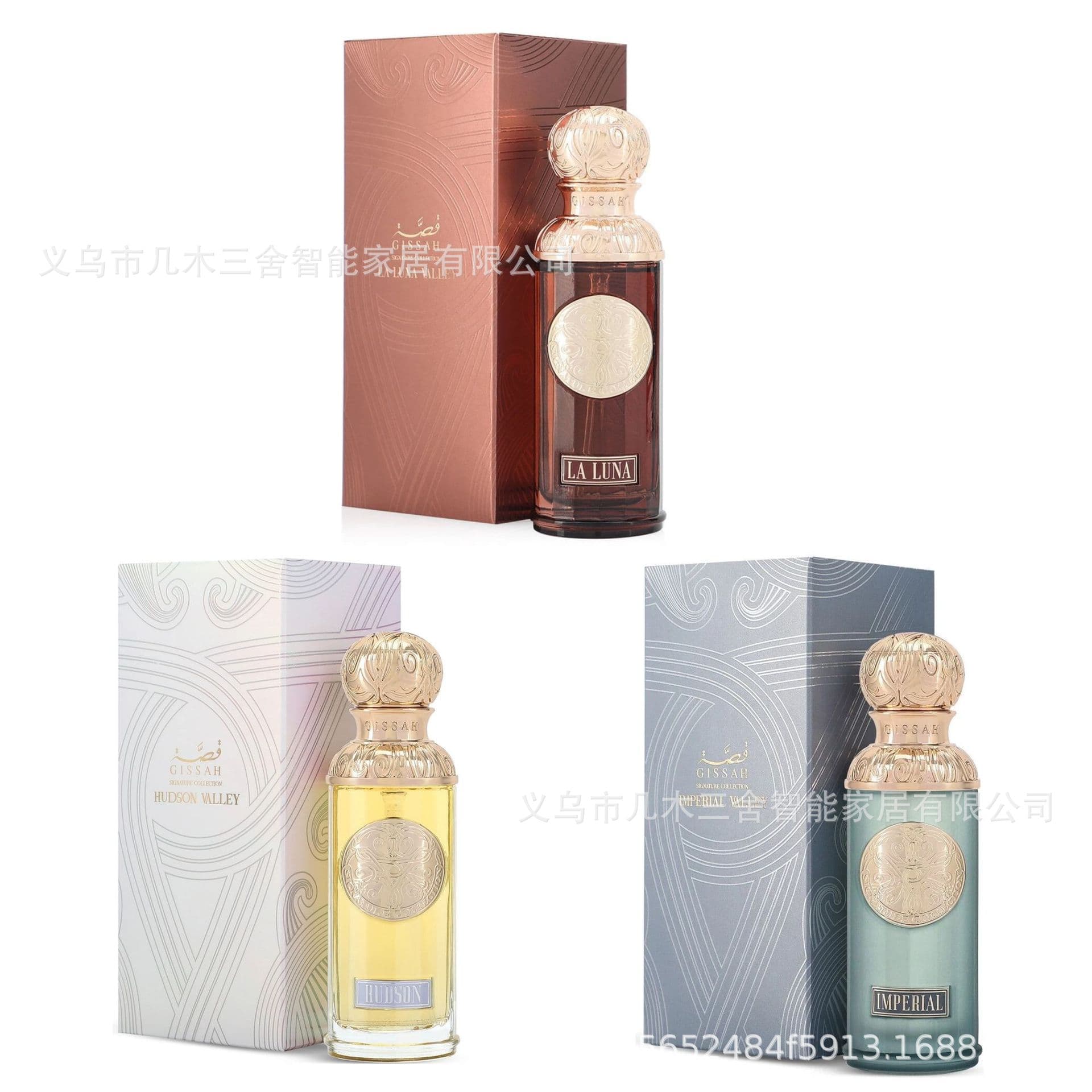 Cross-border hot-selling GISSAH50ml Middle Eastern Arabic perfume foreign trade wholesale Dubai unisex perfume with long-lasting fragrance