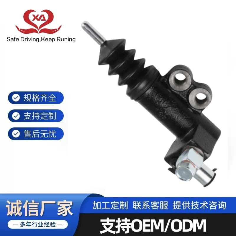 41710-23000 41710-23010 is suitable for the master cylinder of Hyundai Kia clutches.