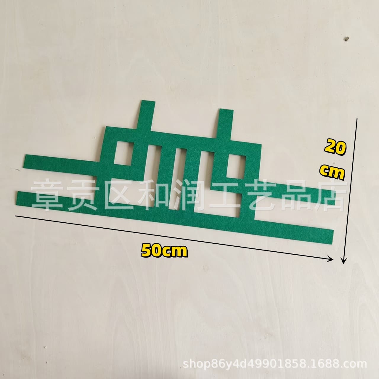 Small fresh environmental creation green paper flower butterfly lotus lotus leaf theme blackboard newspaper spring environmental creation decoration