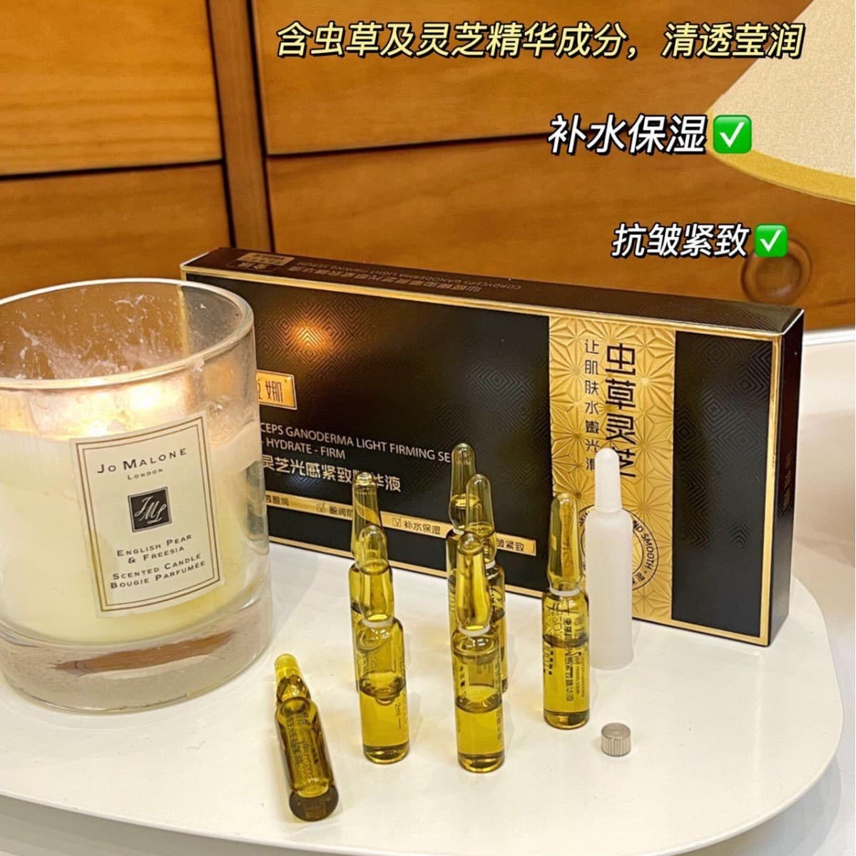 Cordyceps and Reishi Radiance Firming Anti-Wrinkle Essence Set for Dry Dehydrated Skin, Fine Lines and Dry Lines, Wholesale Box Set