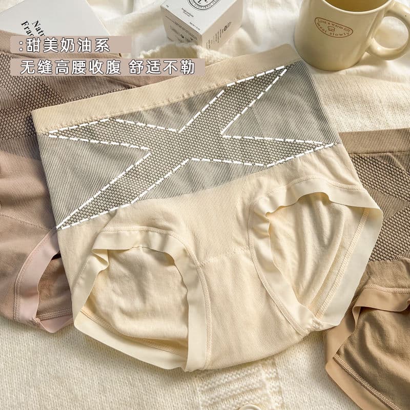 High-waisted women's briefs