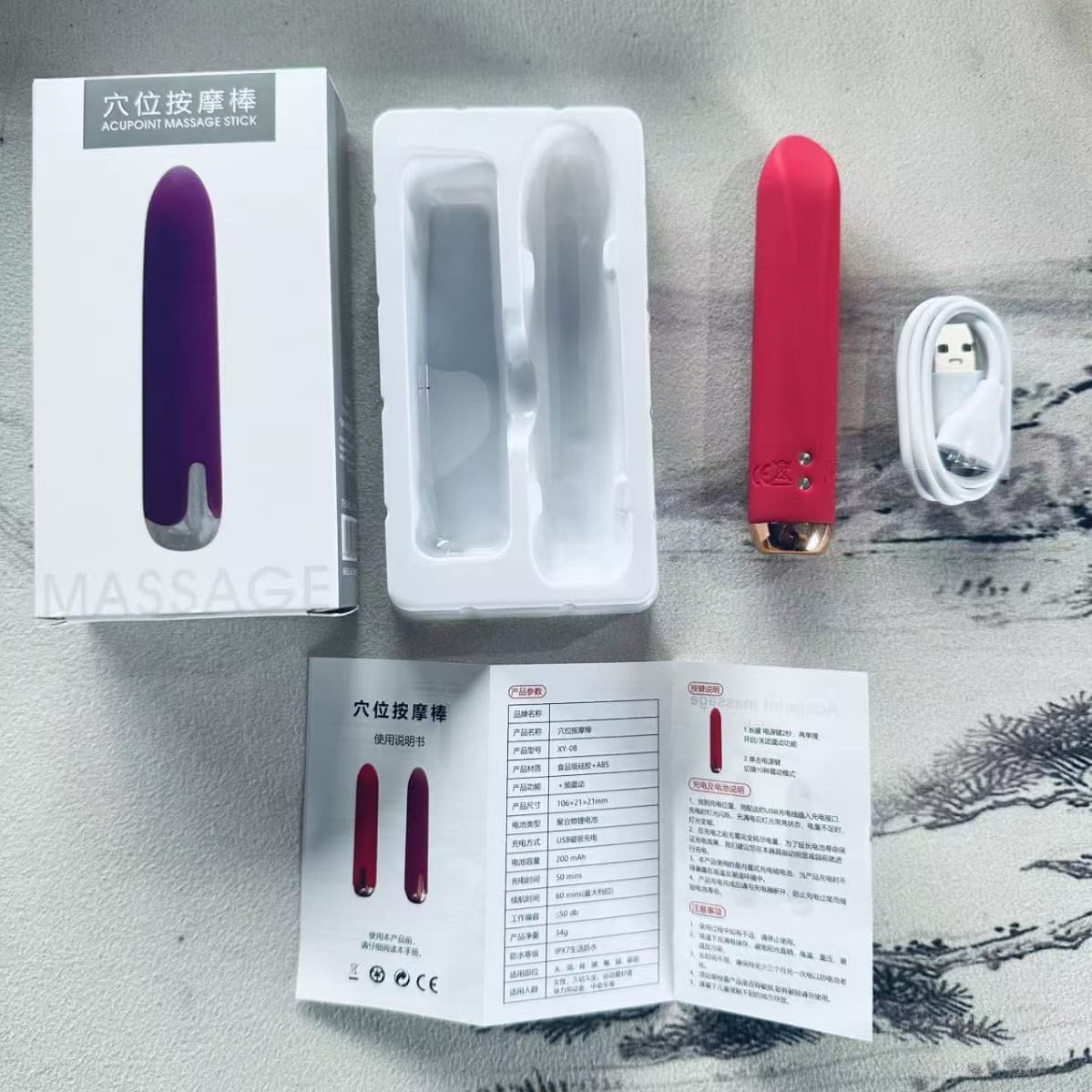 Women's acupoint massager electric mini massager 12 frequency strong vibration life lonely sex toys wholesale