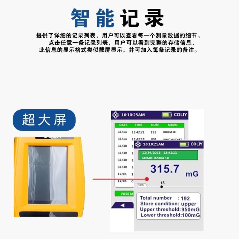 German Gauss Meter COLIY G82 High-Frequency Gauss Meter Portable Tesla Meter Strong Field Magnetometer