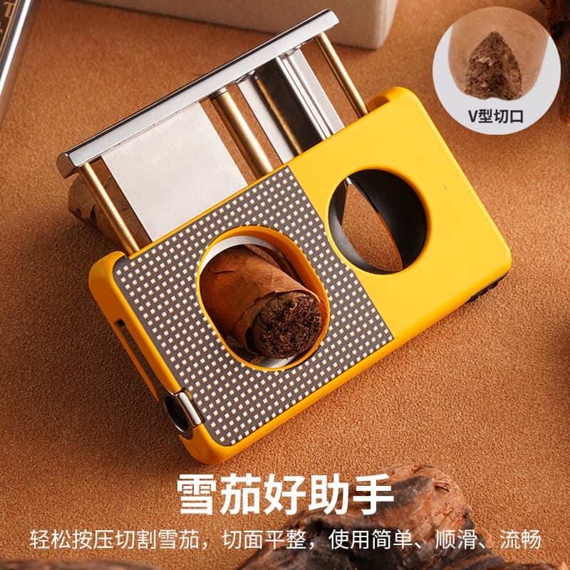 New professional men's cigar cutter, portable, high-end, sharp V-shaped cigar cutter, perfect gift, leather cigar cutter.