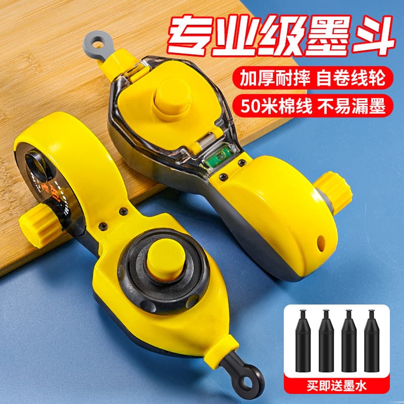 Leak-proof Line-marking Tool Ink Marker for Construction Sites, Durable Professional Layout Automatic Retractable 50m Ink Marker