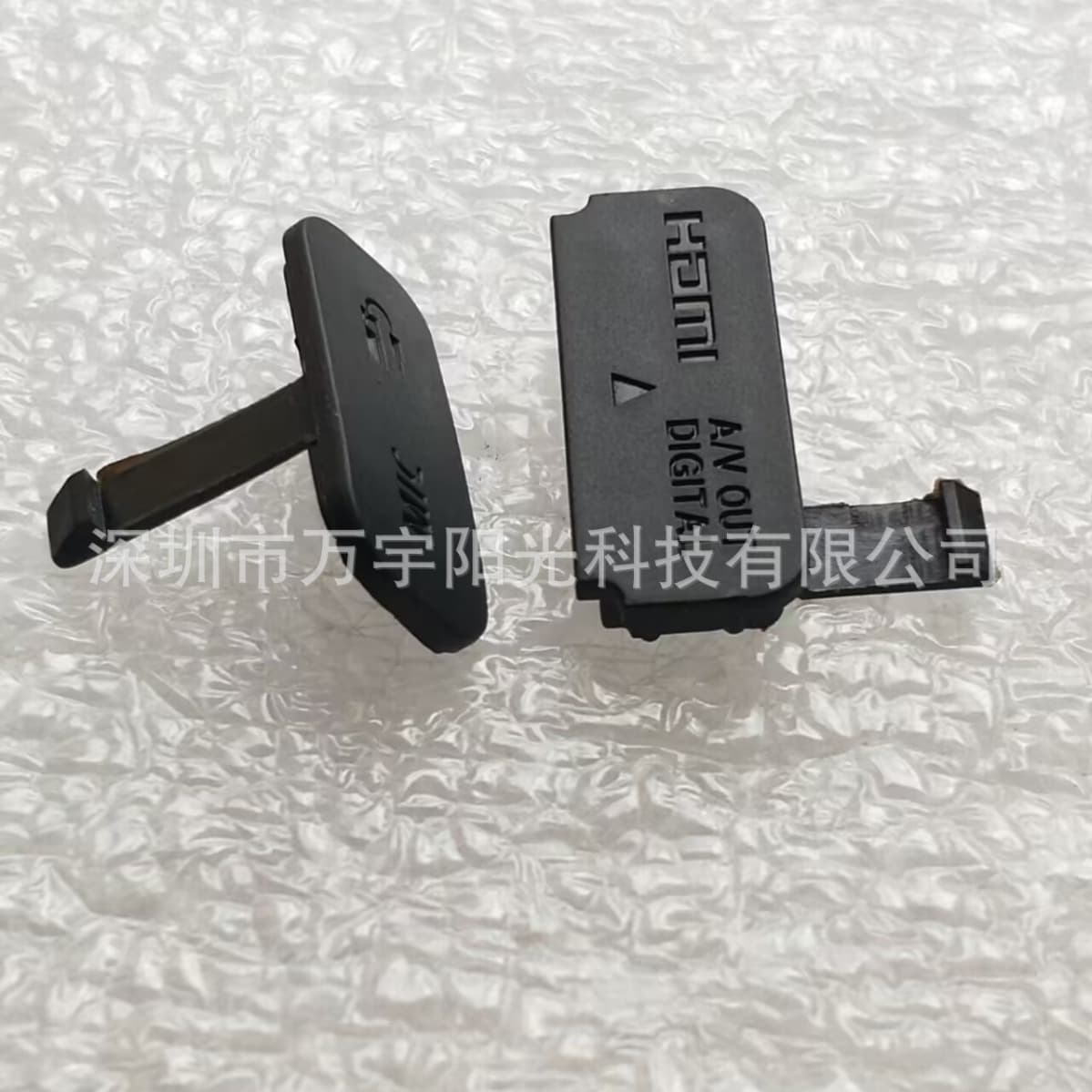 Brand new compatible with Canon 750D, 760D USB cover plug, rubber plug, leather cover, side cover USB rubber