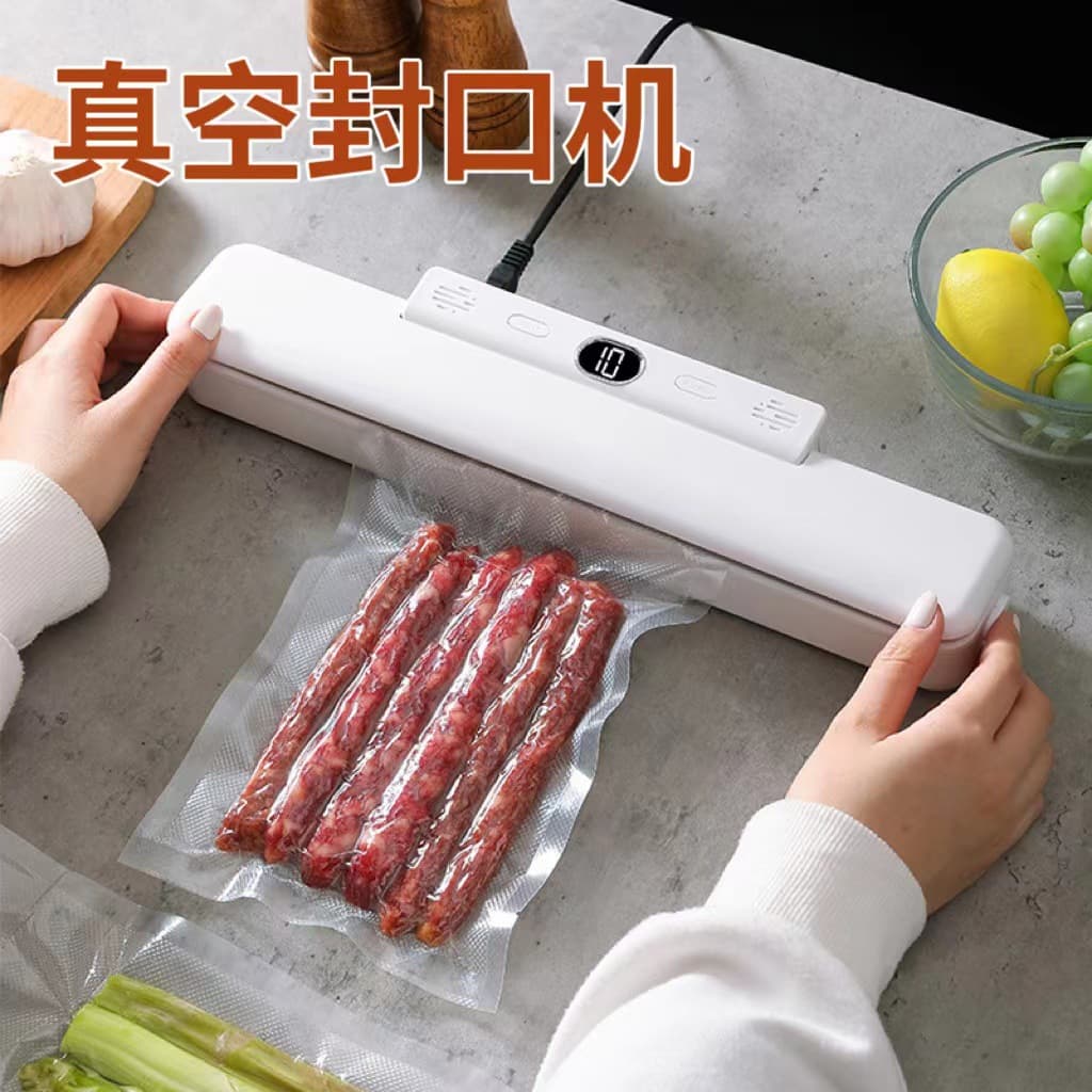 Household Fully Automatic Vacuum Sealing Machine, Compact Kitchen Plastic Sealing and Preservation Device, Mini Food Vacuum Packaging Machine