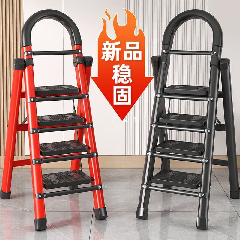Household Folding Ladder, Indoor A-frame Engineering Ladder, Portable Multi-functional Compact Staircase with Extendable Thickened Handrail Stool