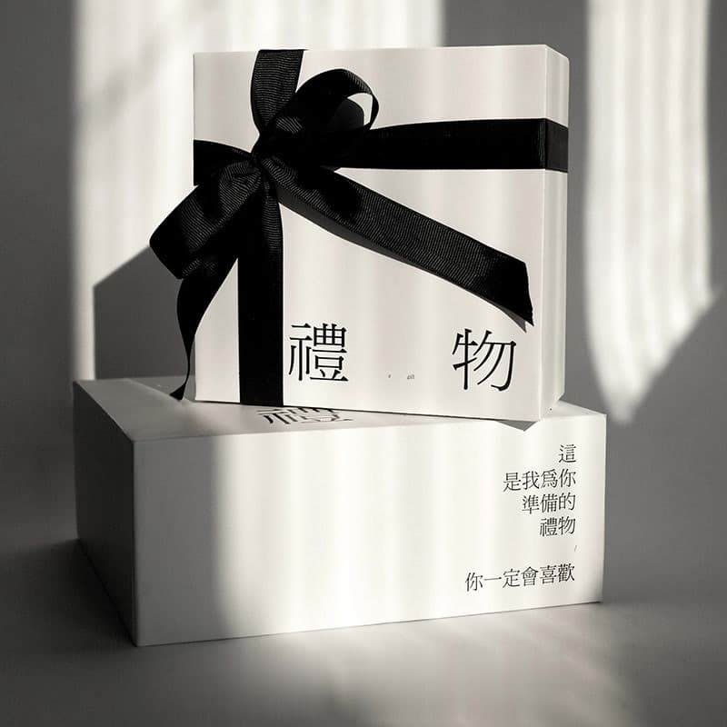 Chinese Valentine's Day gift box set belt watch square gift packaging empty box men's gift box for boyfriend