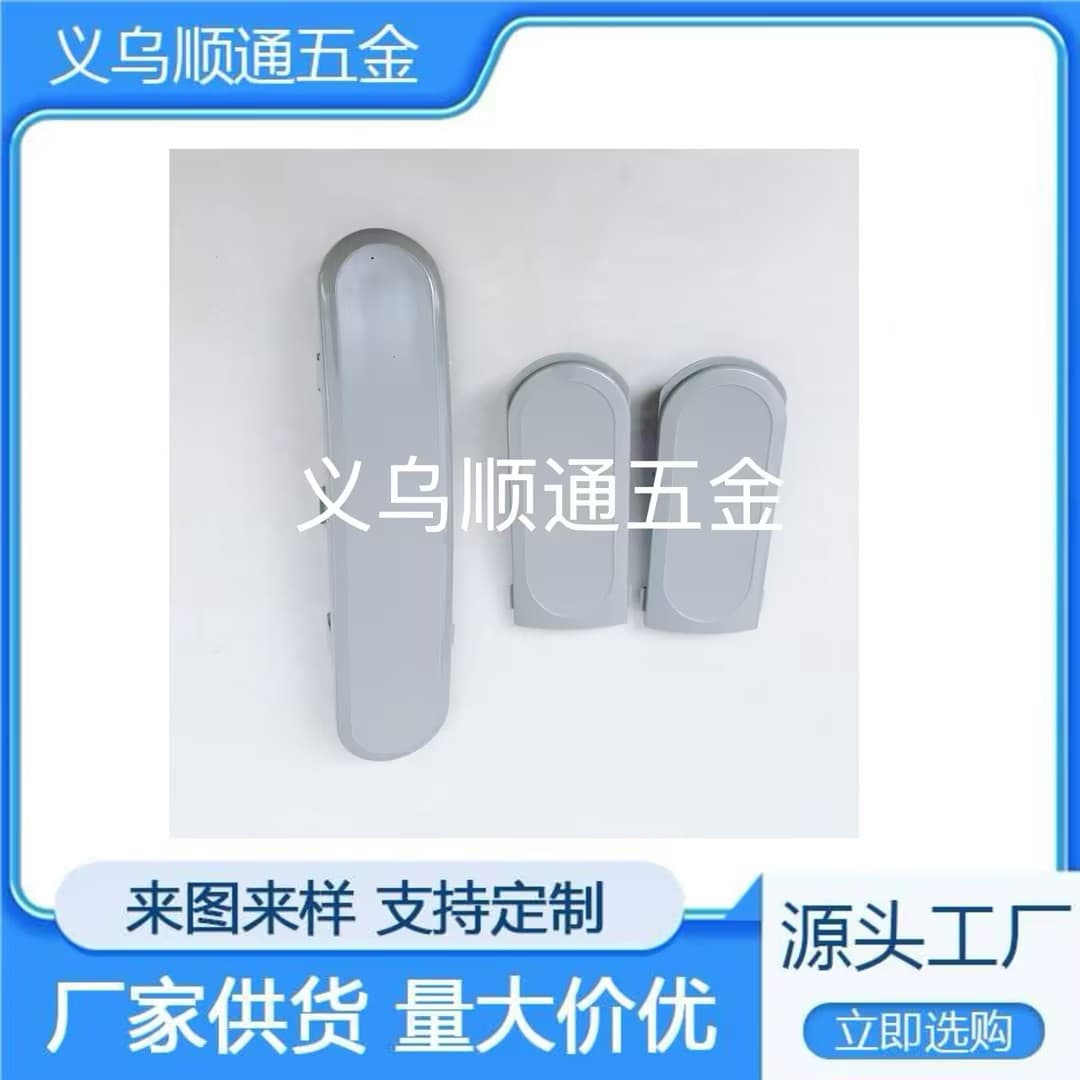 98734C Water Dispenser Button Kit