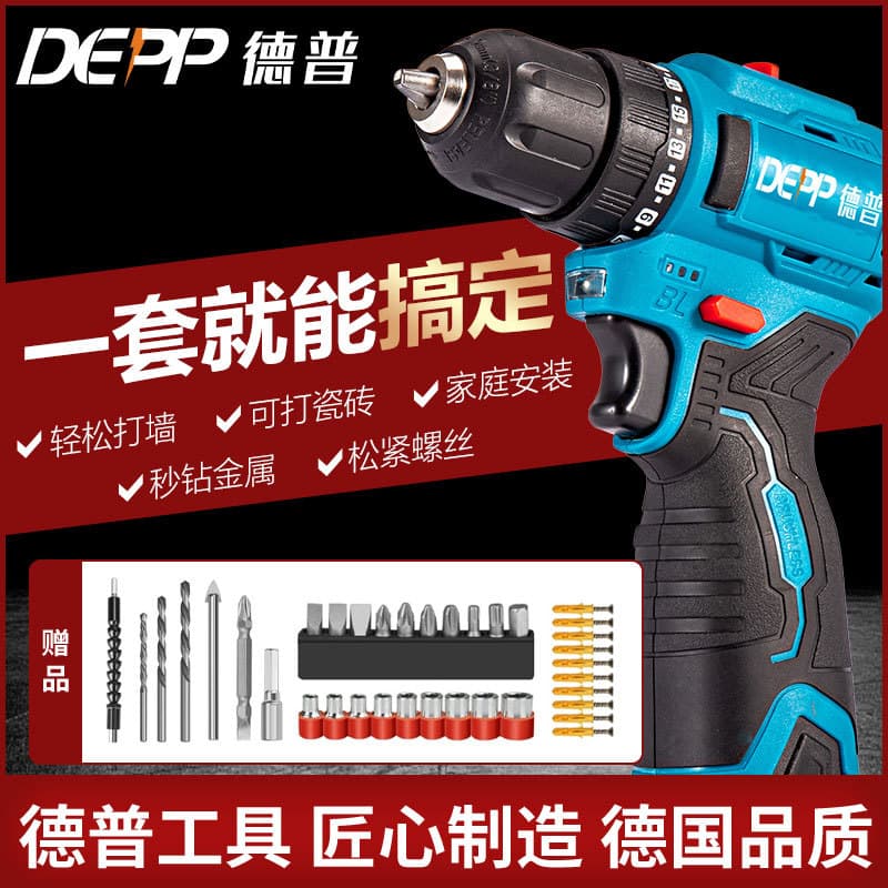 18V Cordless Hand Drill Multi-functional Electric Drill Dual-Speed Rechargeable Lithium-Ion Drill for Auto Repair and Home Improvement, Dropshipping Available