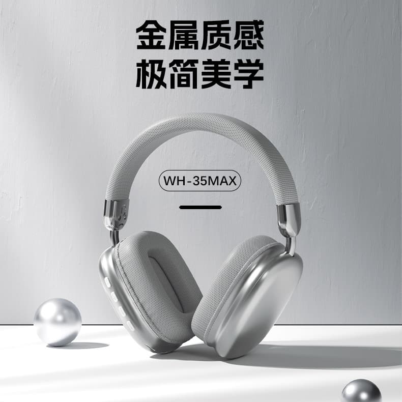 Strictly Selected Cross-Border New Headphones WH35Max Over-Ear Headphones Simple Wireless Bluetooth Headphones One Piece