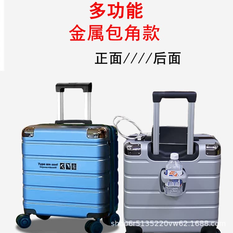Mini 20 Travel Suitcase Lightweight Password Luggage Small 18 Inch Men's Leather Suitcase Women's Small Carry-On Box