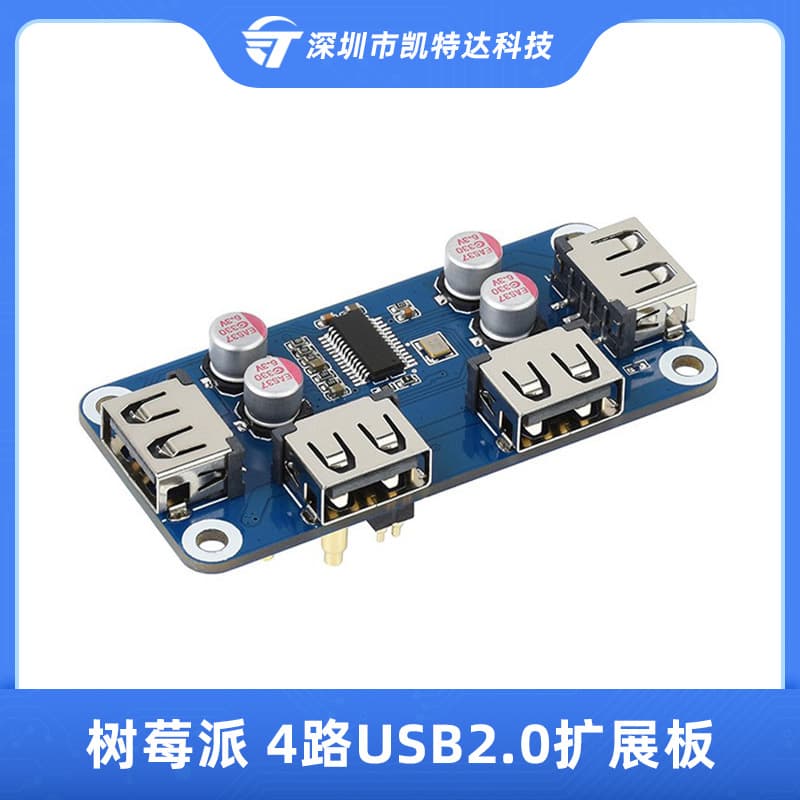 Raspberry Pi 4-Port USB 2.0 Expansion Board Pin-Type Hub for Raspberry Pi Zero
