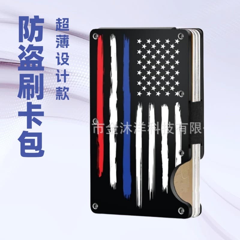 Men's RFID Anti-Theft Multi-Functional Aluminum Alloy Card Holder Wallet Credit Card Box with Pattern Design