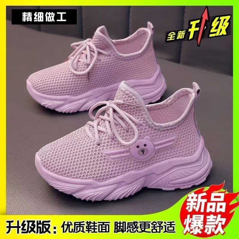 Kids' Sport Shoes - Children's Slip-on Running Shoes Elasticized Laces For Easy On Off