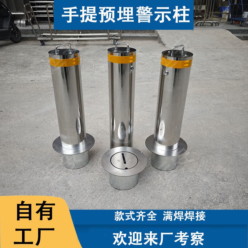 304 Stainless Steel Handheld Embedded Road Bollard Fixed Warning Post Removable Stainless Steel Vehicle Barrier Anti-Collision Post 201