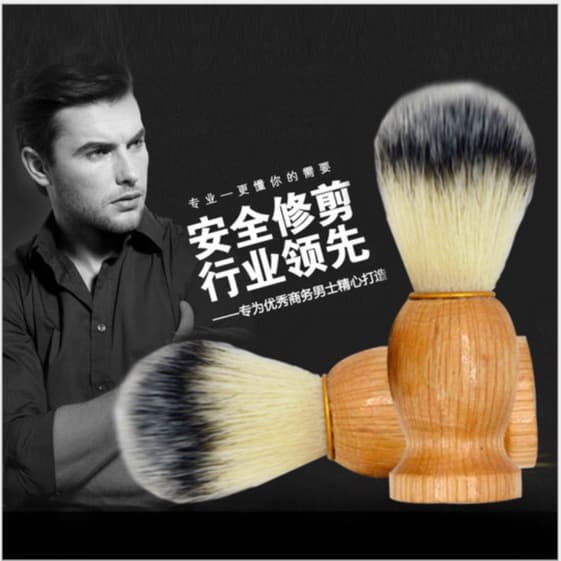 Beard brush, nylon solid wood hairbrush, beard brush, broom brush, cleans beard, hair salon, men's hair deep cleaning.