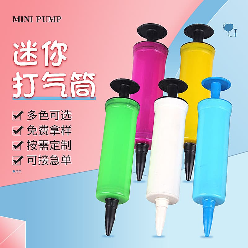 Mini Air Pump New Style Mini Basketball Air Pump Mini Medium 3*18 Small Pump Wholesale