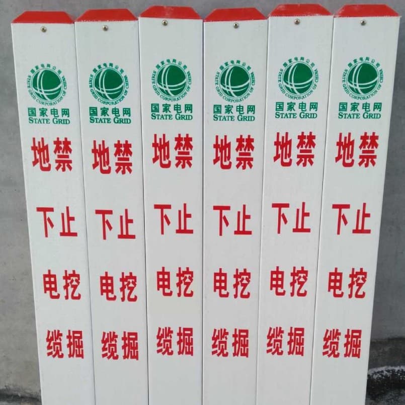 Warning Posts PVC Power Cable Water Conservancy Gas Petroleum Pipeline Communication Markers, Boundary Stakes, Plastic Steel Buried Marker Posts