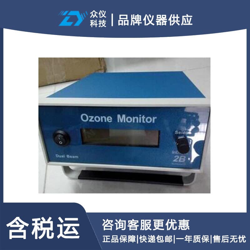 Ozone Analyzer Model: QY16-M-106L Part No.: D392917