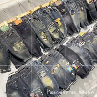 Brand Discount Children's Fleece Jeans Boys' Pants Autumn Winter Toddler Long Pants Clearance Wholesale