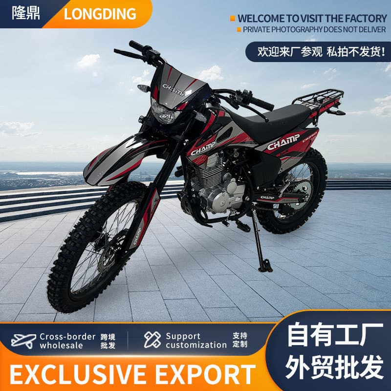 Export Foreign Trade Men's and Women's Fuel Vehicle Longding Off-Road Motorcycle Complete Fuel Electric Moped 250cc Overseas Cross-Border