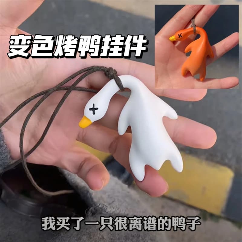 Color-changing roast duck car-mounted car pendant creative doll duck pendant car-mounted cute car interior decoration creative doll