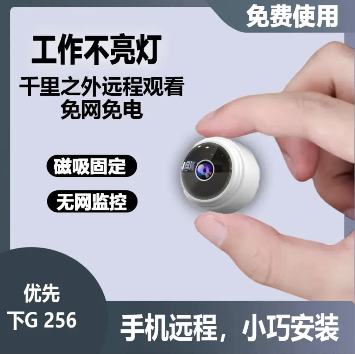 A9 Surveillance Camera Cross-Border Smart Wireless Network HD Camera for Home Use with Remote Audio and Video Recording via Phone