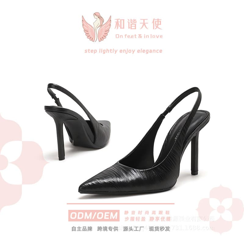Fashion Pointed Toe High Heels Niche Design Wrap Toe One-Strap High Heel Sandals Cross-Border Export Women's High Heel Single Shoes