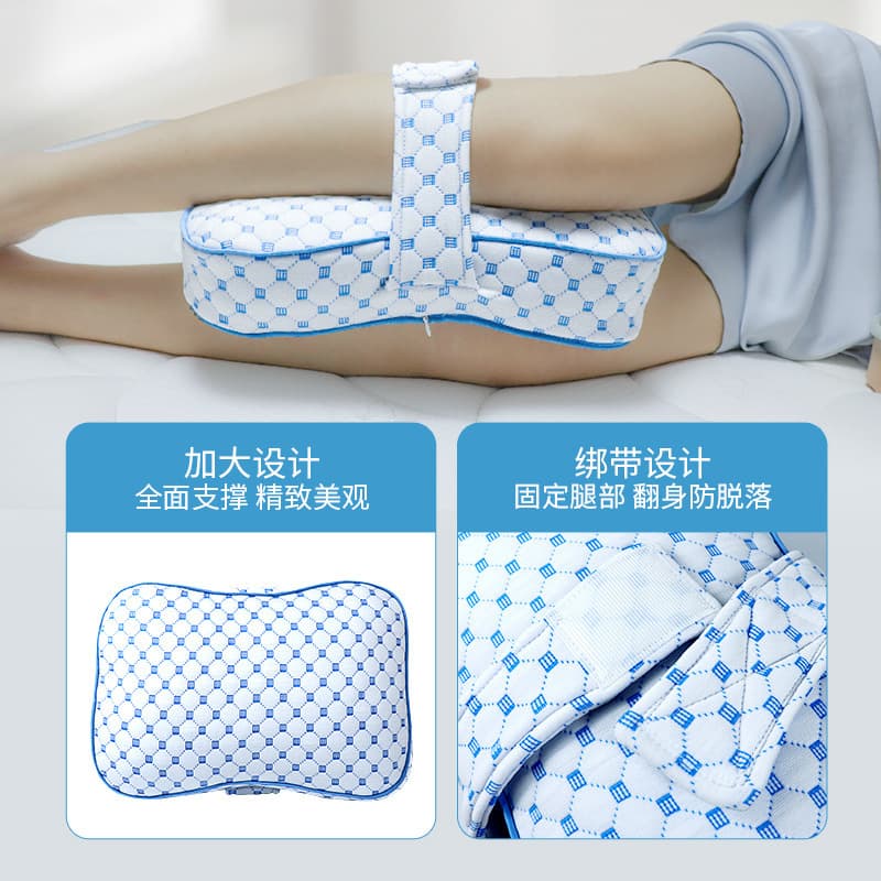 TEMU Maternity Leg Pillow with Strap, Fixed Knee Side Sleeping Pad, Memory Foam & PP Cotton Leg Pillow