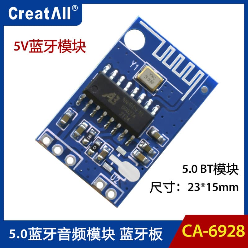 CA-6928 5V Bluetooth audio module, 5.0BT Bluetooth receiver module.