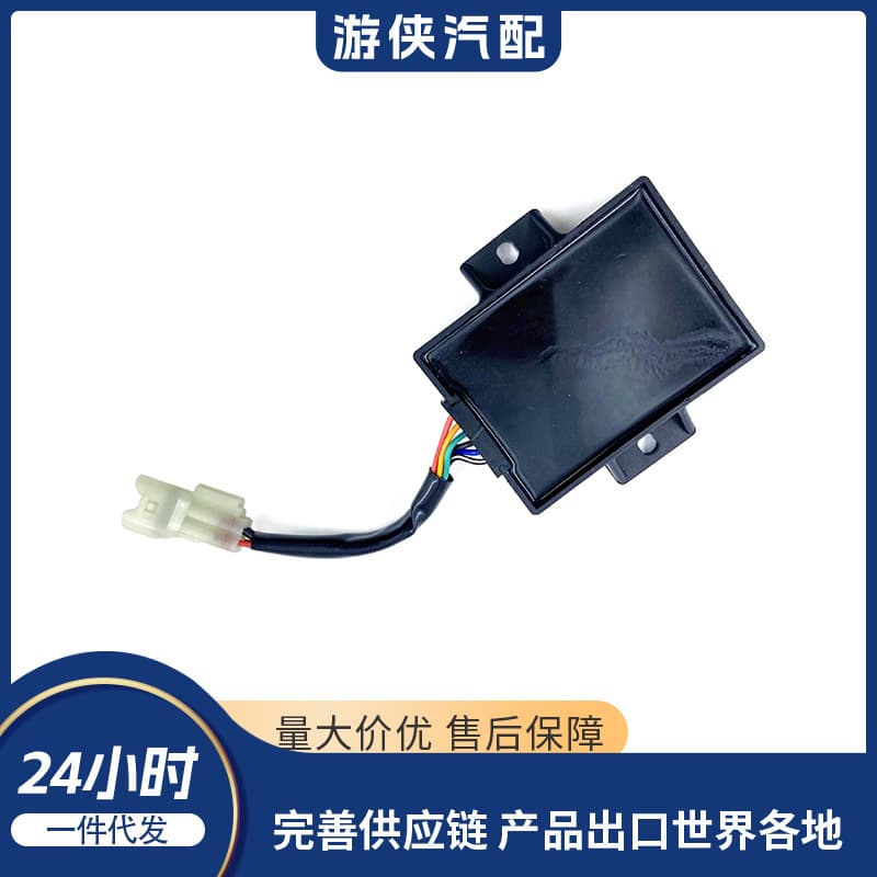 CDI igniter KAZUMA 500 C500-3704000 LU018570