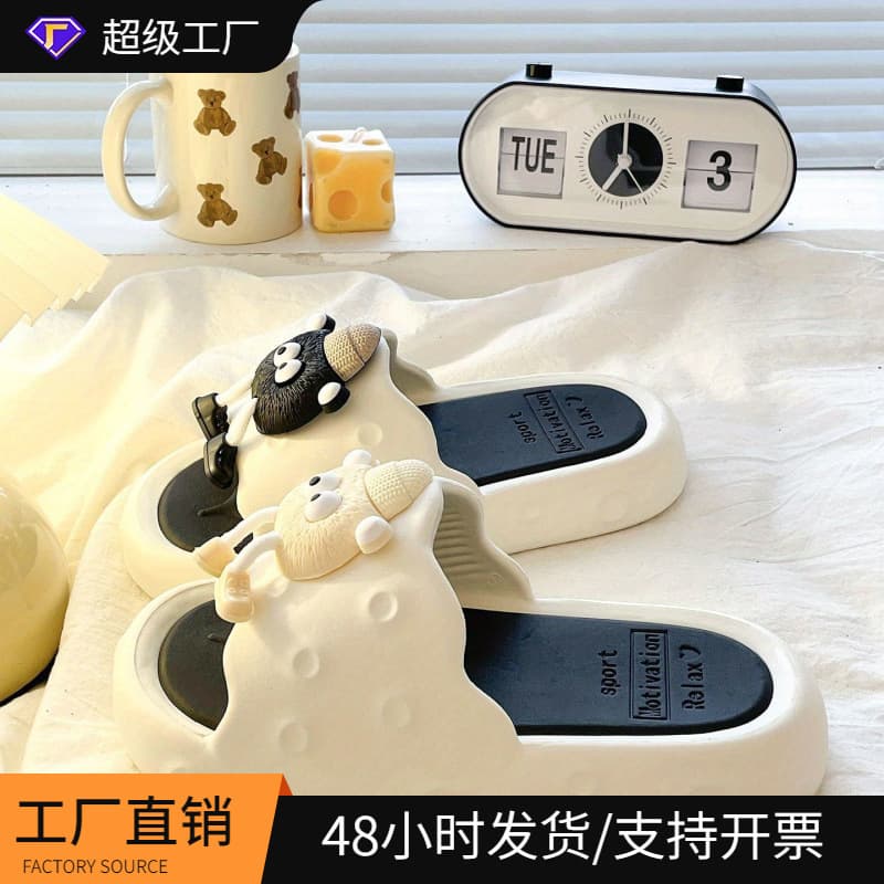 2026 New Style Sandals for Girls Summer Rope Leg Black and White Fur Ball Casual Versatile EVA Non-Stinky Wear-Resistant One-Flop