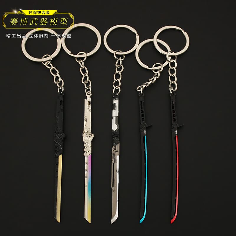 Ghost Runner Alloy Keychain Modified Carbon Yan Luo Thermal Katana Izanami Cyberpunk 2077
