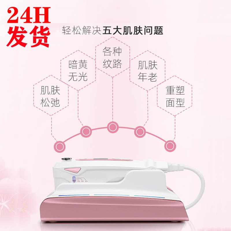 Alibaba-1688 product cannot be viewed or has been removed