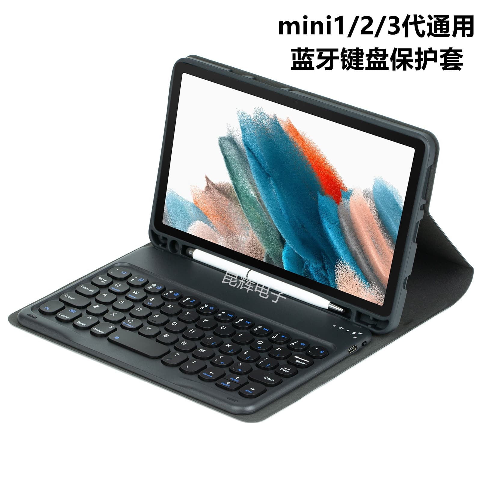 Compatible with Apple iPad mini 3 Mini 12 Bluetooth Keyboard Case 7.9-inch Round Keycaps Language Macaron