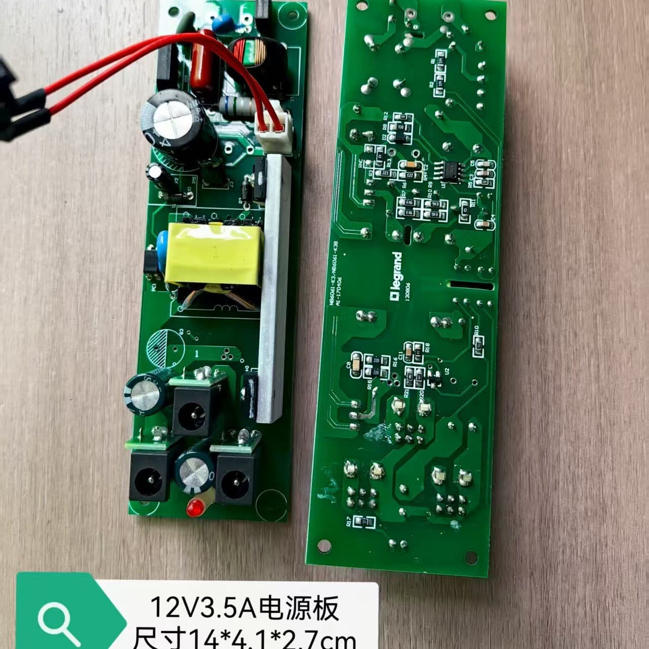 12V3.5A Power Adapter Circuit Board with 3 DC Port Outputs, Suitable for 12V DIY Scenarios, Power Module Mainboard