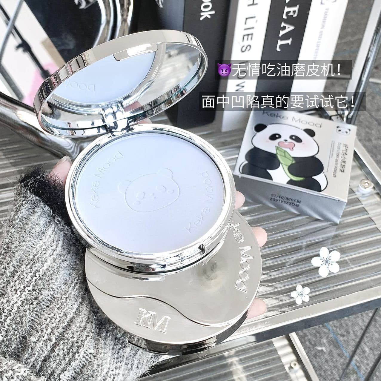 KeKeMood Good Complexion Bear Powder, Matte Natural Loose Powder for Setting Makeup, Girls' No-Makeup Look Facial Cosmetics in Stock
