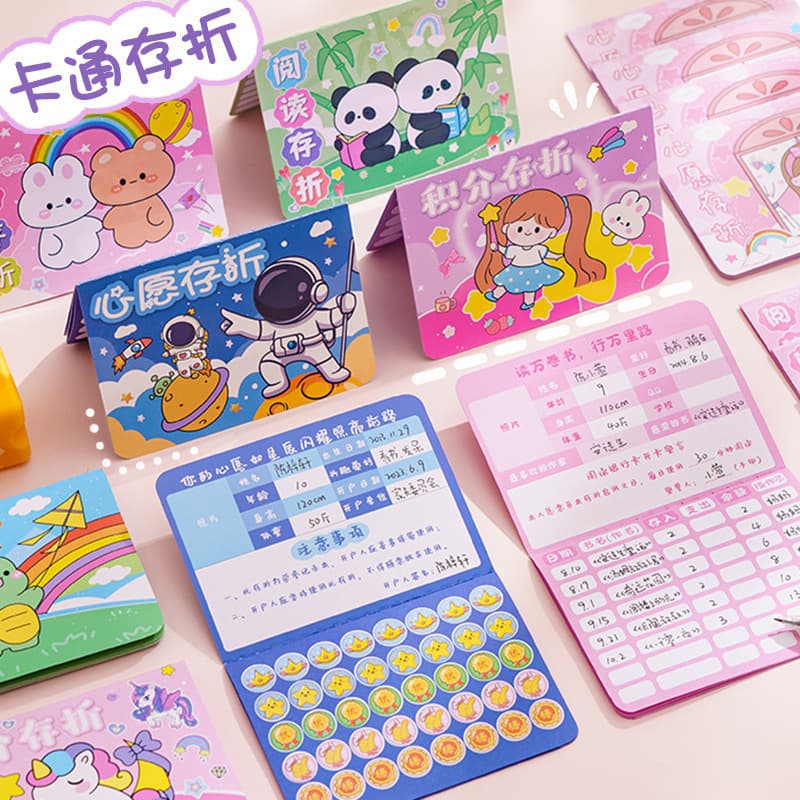 Cute Children's Wishbook, Reward Card, Student Notebook, Reading Check-in Book, Cartoon Points Gift Book