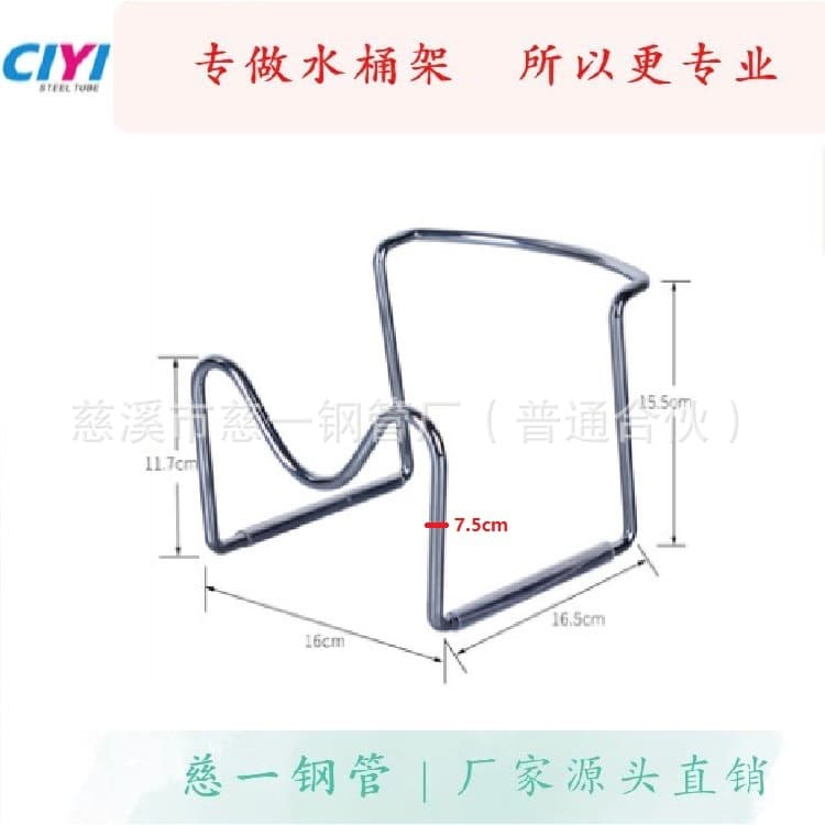 Factory Direct Desktop Water Dispenser Stand Bucket Holder Water Barrel Rack Purified Water Dispenser with Faucet Spout