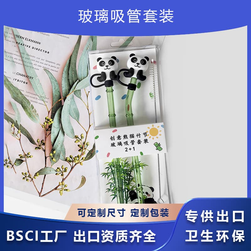 Bamboo Joint Glass Straw Set Panda Straw Cap Silicone Chinese Style Series Customizable Creative Shape Gift In Stock