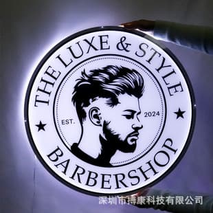 Cross-border E-commerce LED Light Box Custom Shop Advertising Logo Advertising Light Sign Door Header Decorative Glowing Letter Advertising Sign