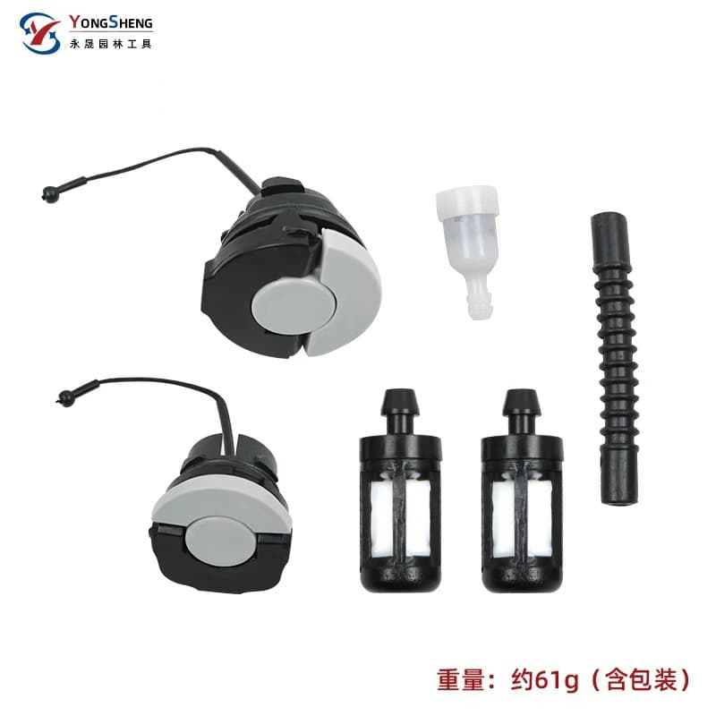 Compatible with Stihl MS250 MS251 MS381 MS382 Chainsaw Gas Cap Oil Cap Chainsaw Parts