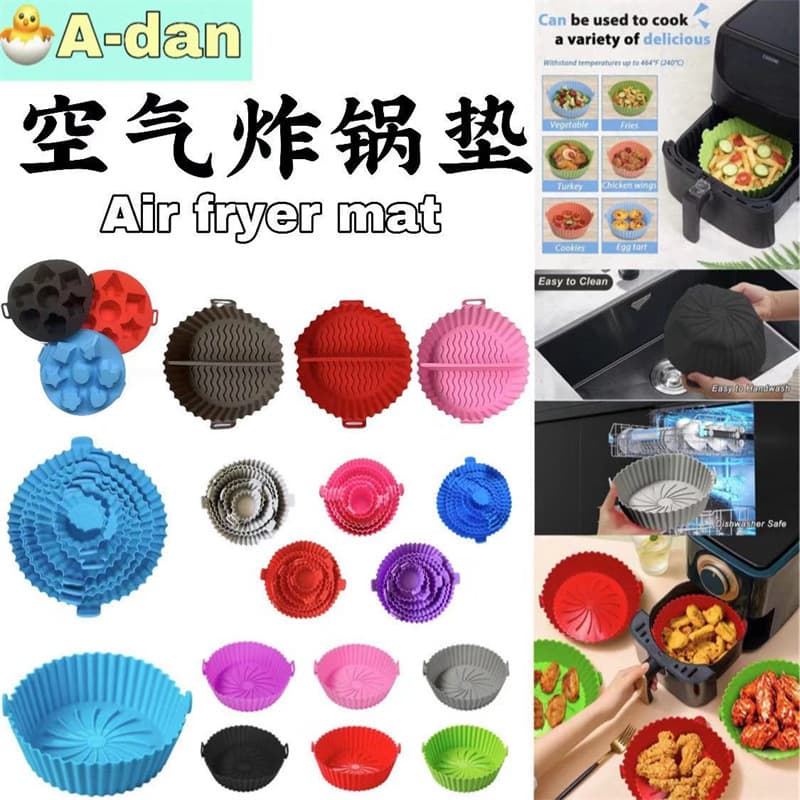 Air Fryer Silicone Baking Tray Round Silicone Pot for Air Fryer