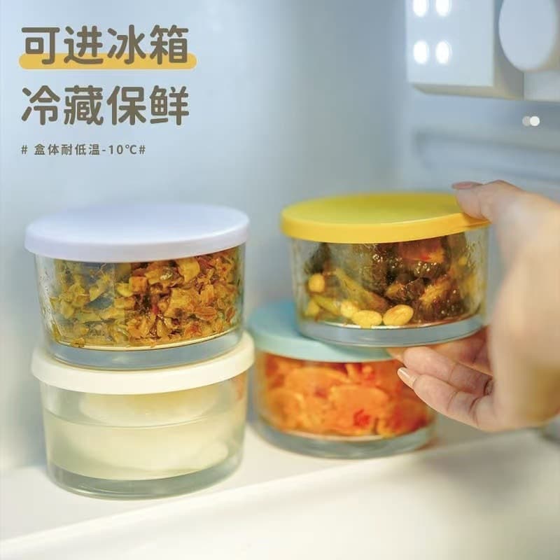 Glass Preservation Bowl Storage Container with Lid for Refrigerator, Fruit, Pickles, and Seasonings