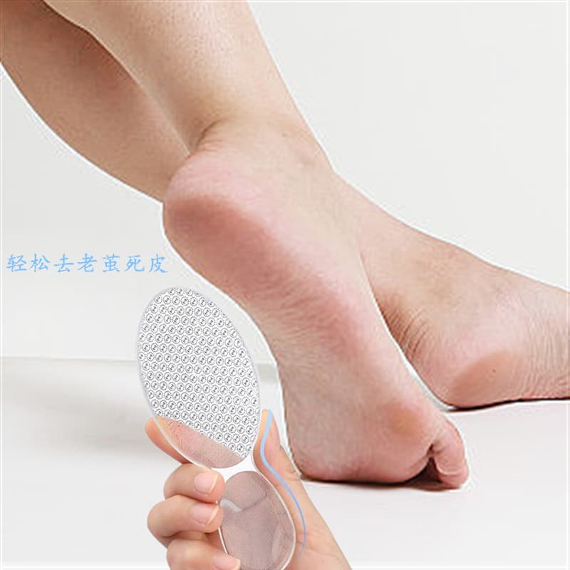 Nano glass foot plate, hand and foot care, calluses, dead skin exfoliation, foot plate, nail shaping, nano glass plate