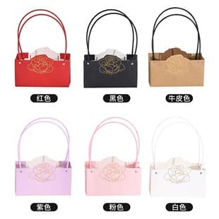 Flower Packaging Bag Floral Handbag Hot Stamping Handheld Flower Basket Rectangular Flower Arrangement Box Gift Bag Waterproof Flower Bag