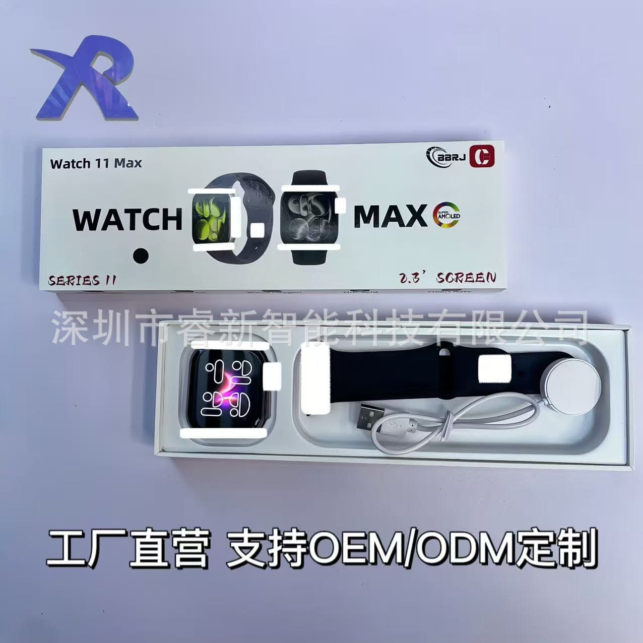 Cross-border New Model Smartwatch WATCH 11 MAX Multiple Functions Diverse Strap Colors